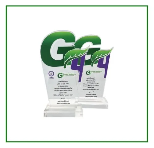  Top Innovation Company Award Thailand Top Company Award 2023